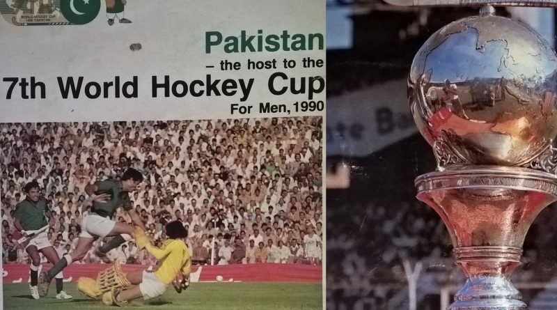 Pakistan Hockey