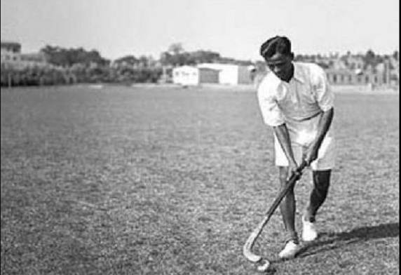 field hockey skills indian dribbling dhyand chand