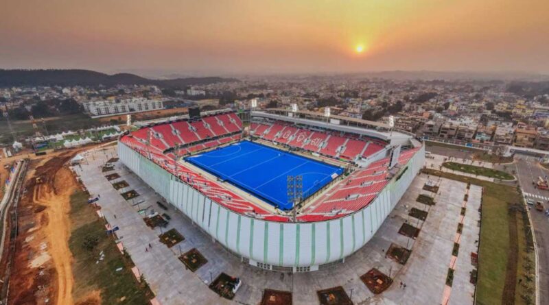 Rourkela Hockey Stadium